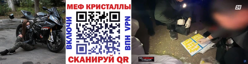 Где купить наркотики Северодвинск Cocaine  Каннабис 