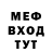 МДМА VHQ Tasha Marples