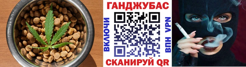 Canna-Cookies марихуана как найти kraken ТОР Северодвинск