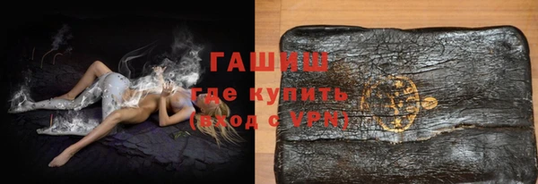 мефедрон мука Абинск