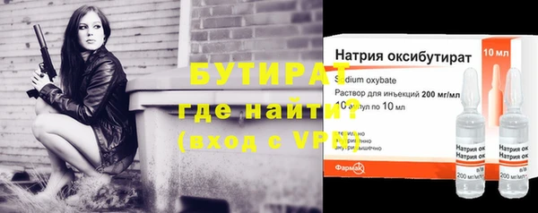 мет Алексин