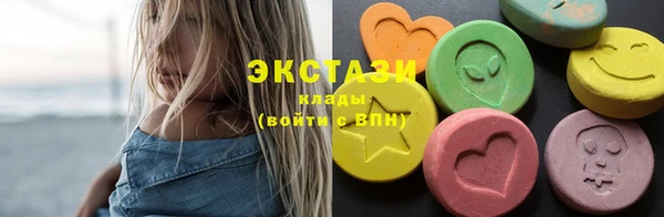jwh Абаза