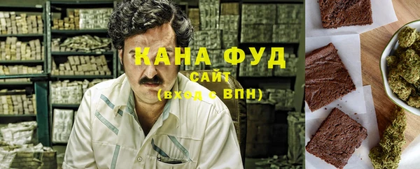 мефедрон мука Абинск