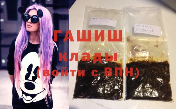 марихуана Абдулино