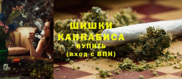 марихуана Абдулино