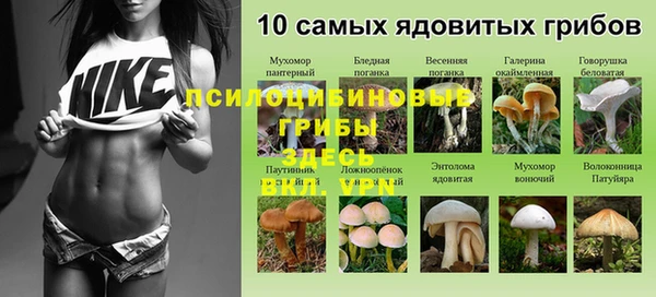 марихуана Абдулино