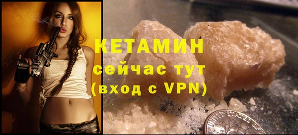 марихуана Абдулино