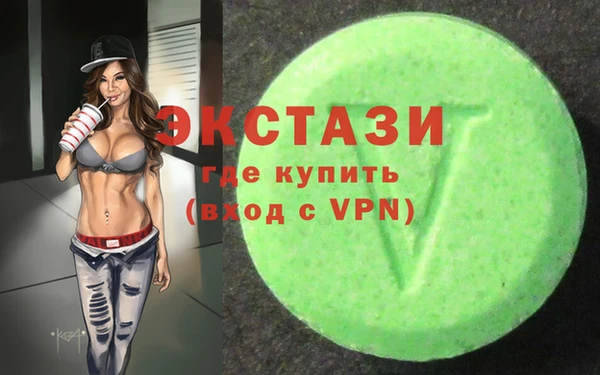 марихуана Абдулино