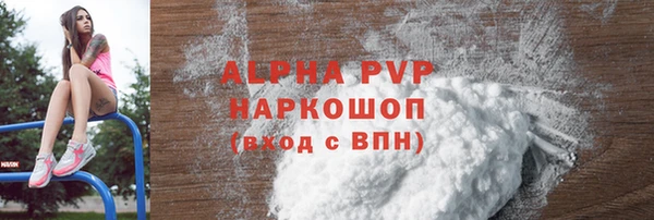 марихуана Абдулино