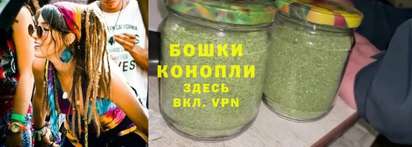 jwh Абаза