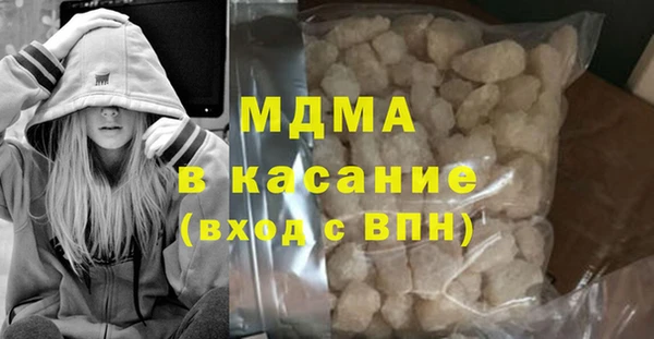 мескалин Алзамай