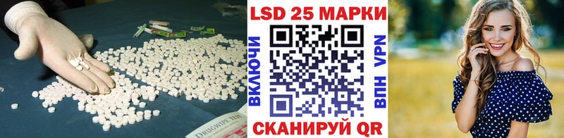 darknet формула  Северодвинск  Лсд 25 экстази кислота 
